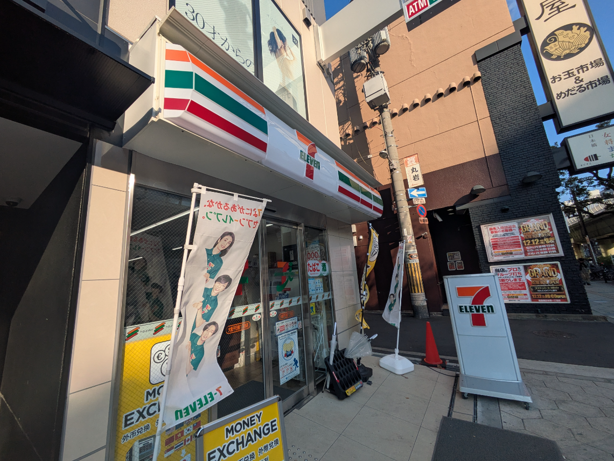 fresh/building/J00100634293_6