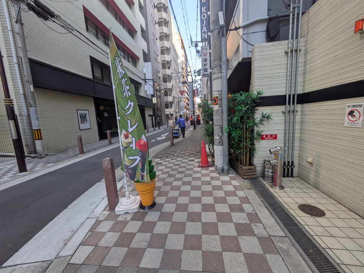 fresh/building/J00100634294_11