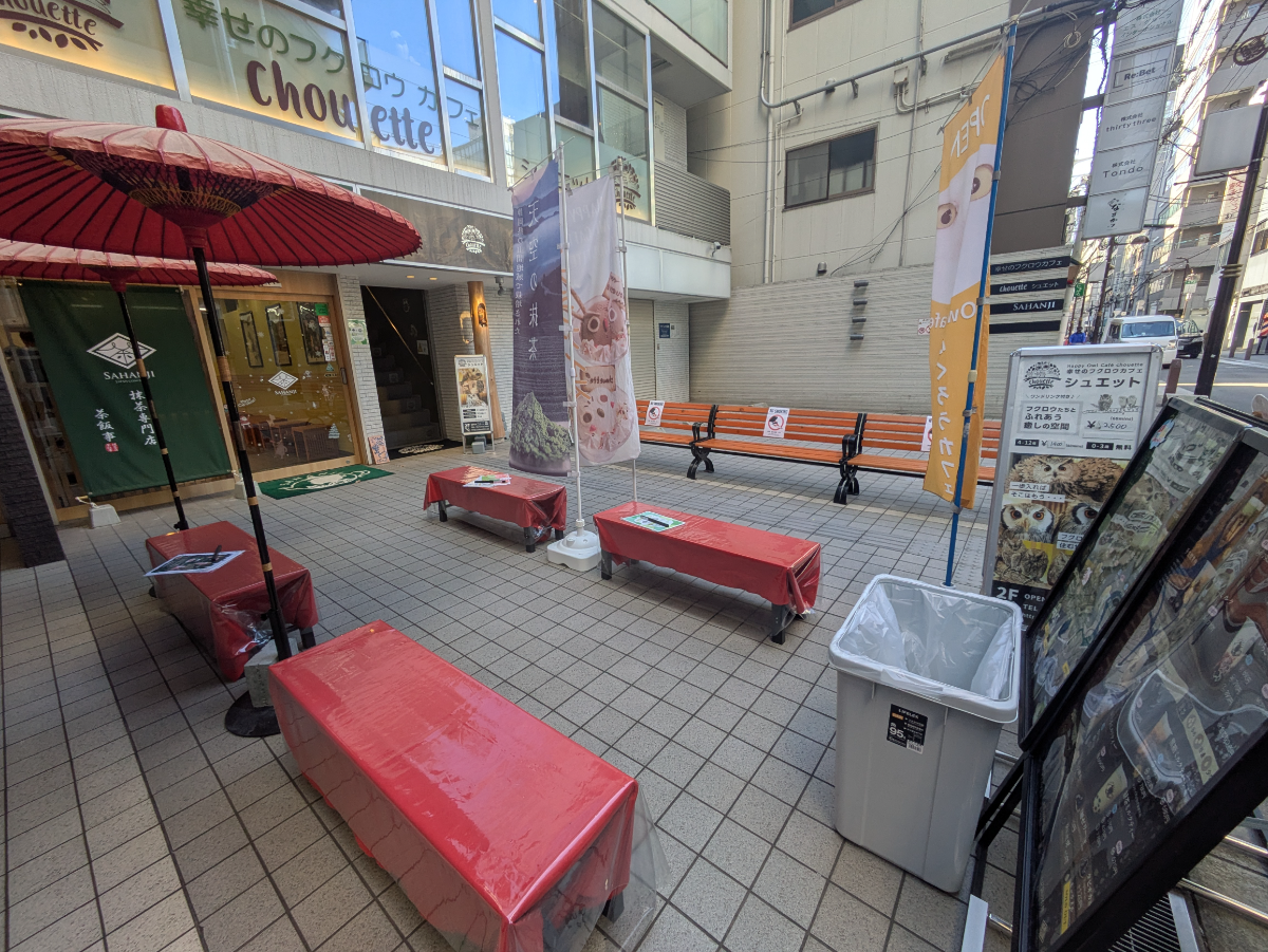 fresh/building/J00100634294_9