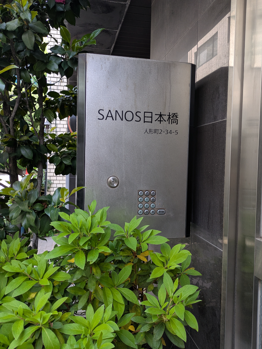 fresh/building/J00100634307_11