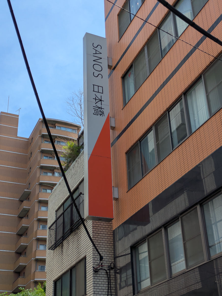fresh/building/J00100634307_7