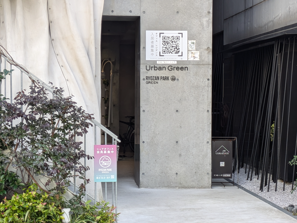 fresh/building/J00100634335_3
