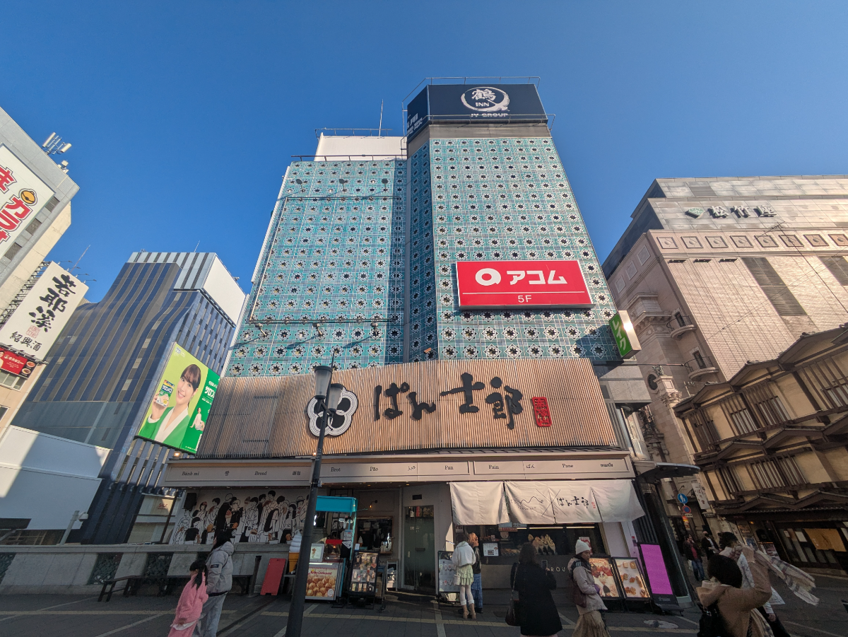 fresh/building/J00100634349_1