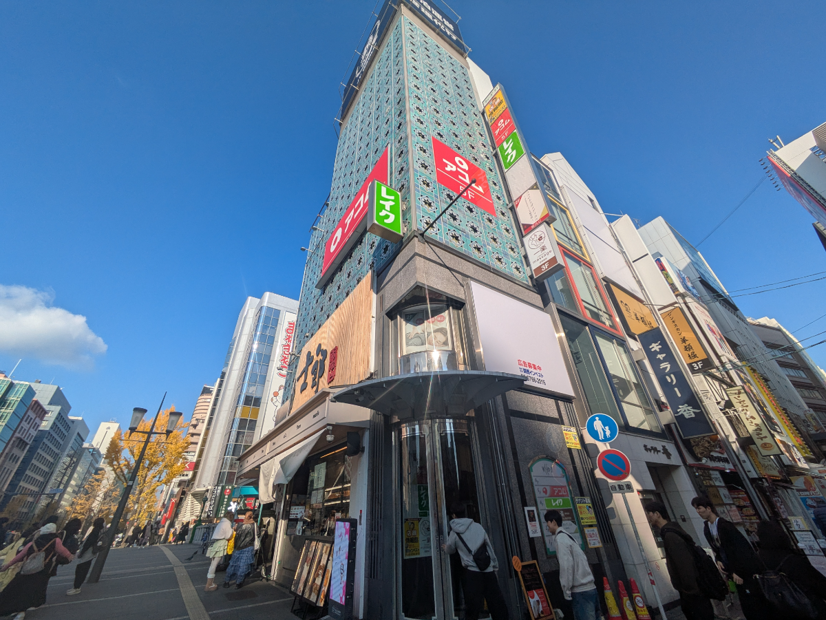 fresh/building/J00100634349_5
