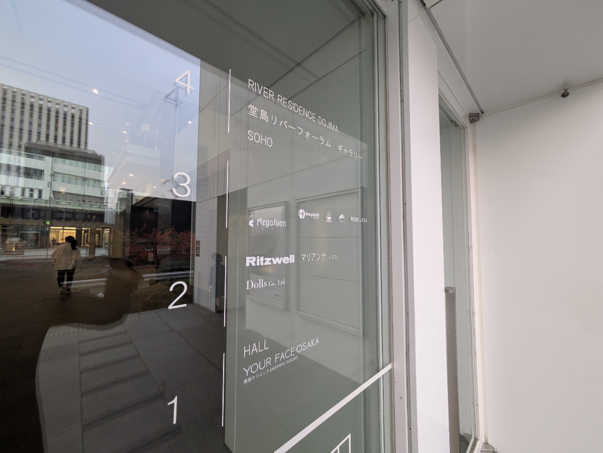 fresh/building/J00100634351_66