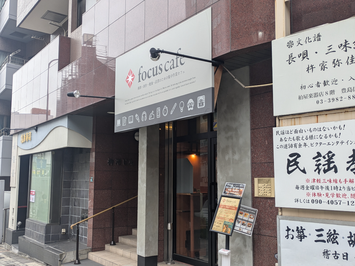 fresh/building/J00100634382_11