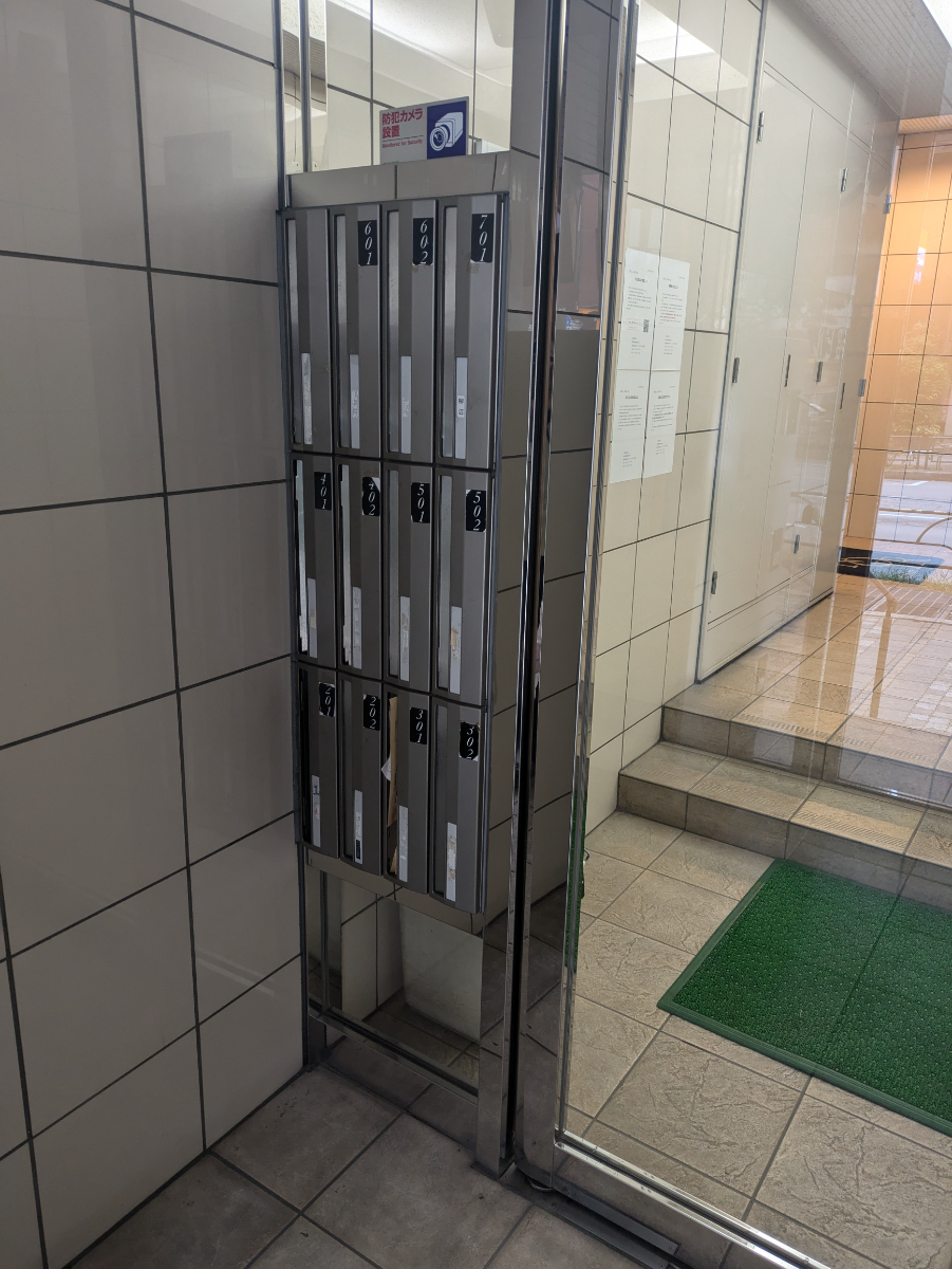 fresh/building/J00100634382_6