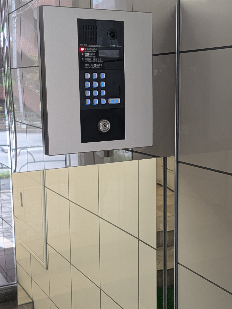 fresh/building/J00100634382_7