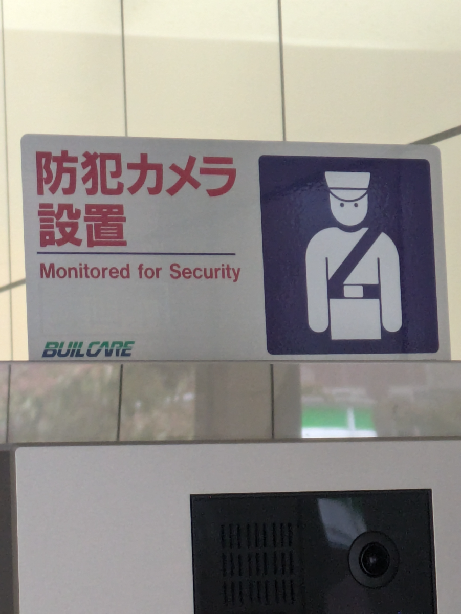 fresh/building/J00100634382_9