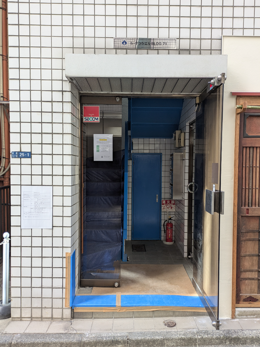 fresh/building/J00100634384_3