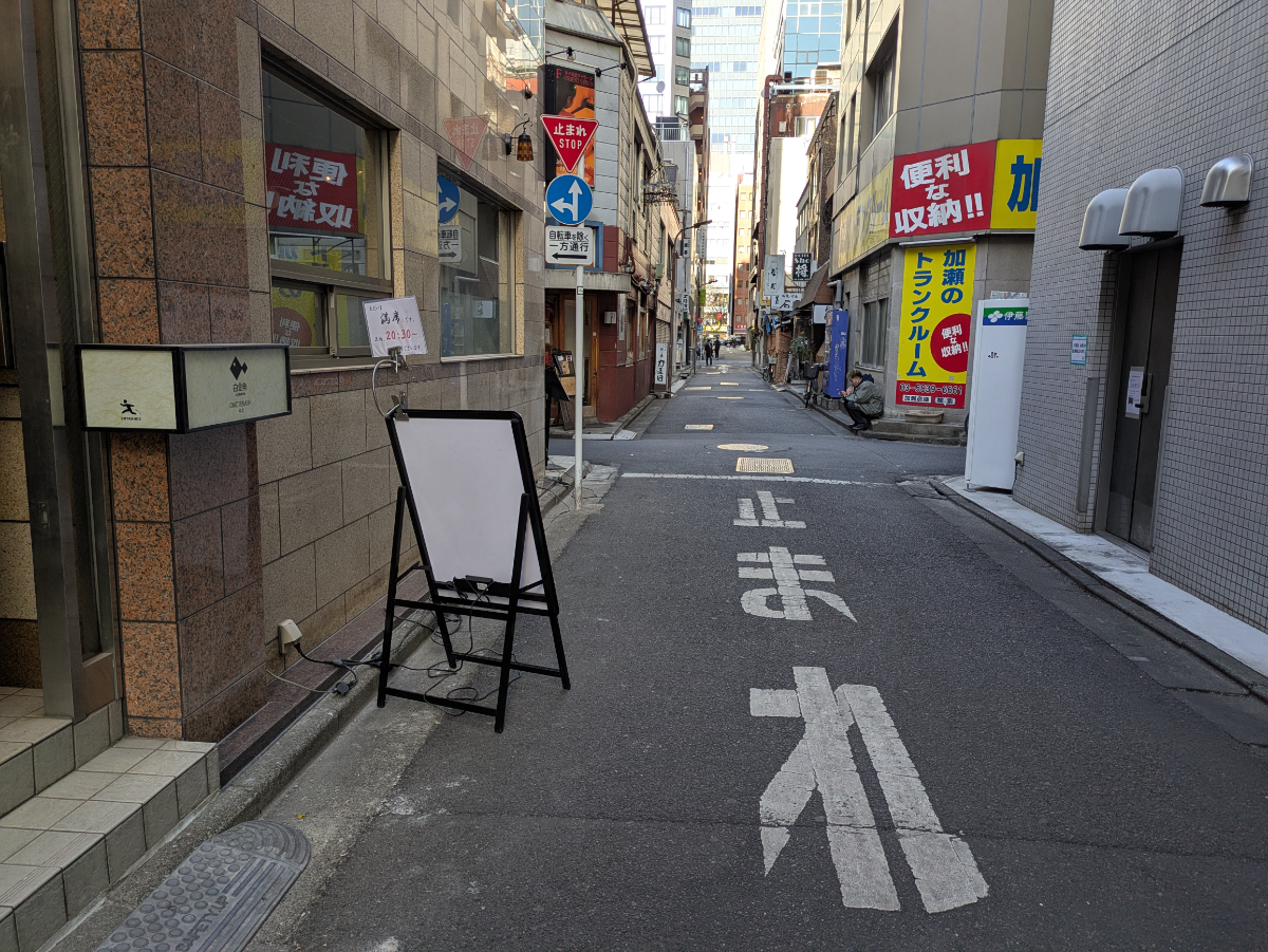 fresh/building/J00100634410_5