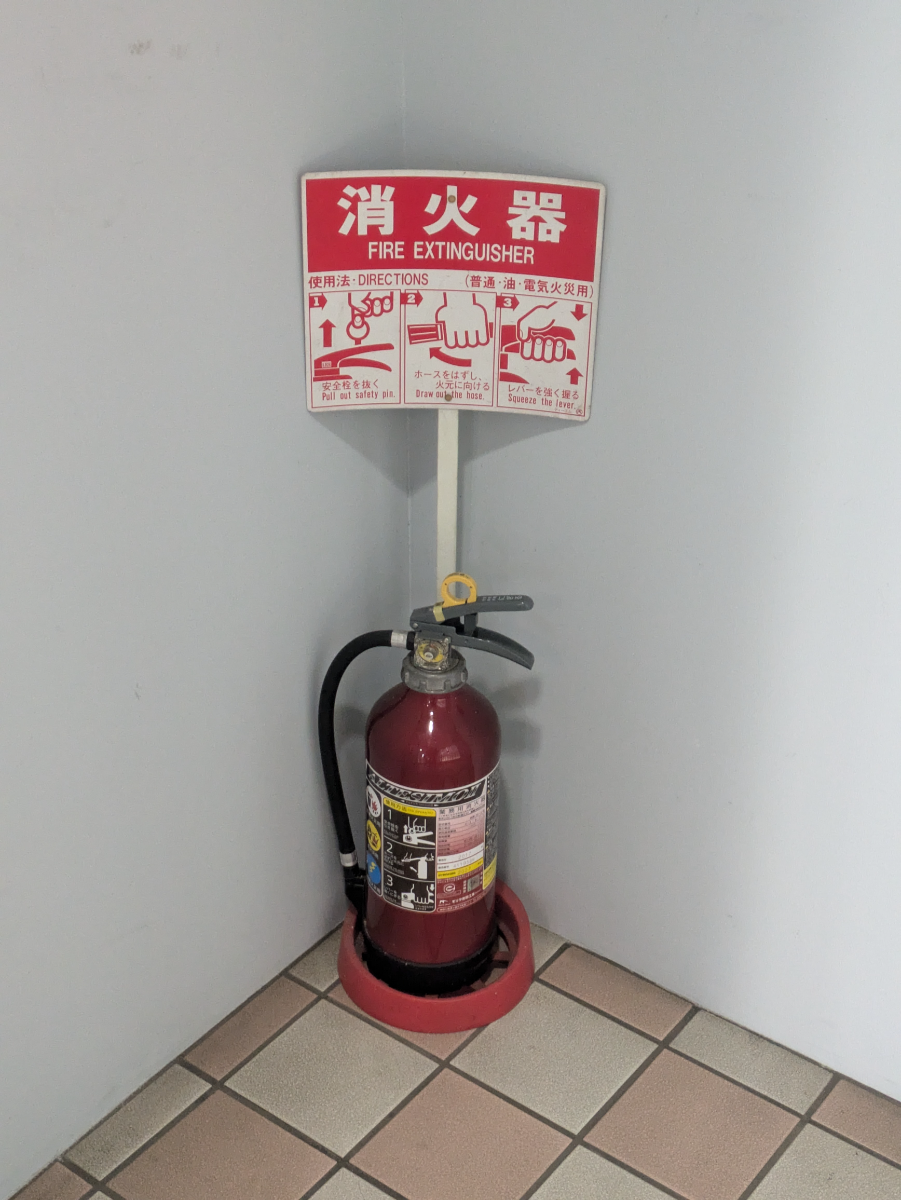 fresh/building/J00100634449_11