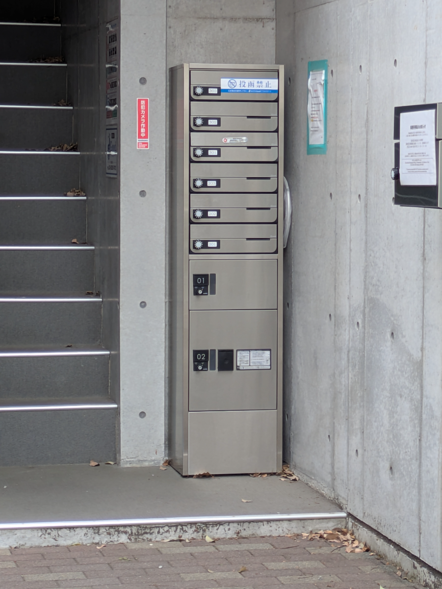 fresh/building/J00100634452_5