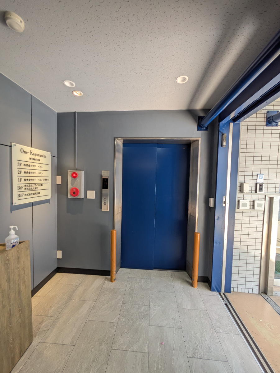 fresh/building/J00100634466_4