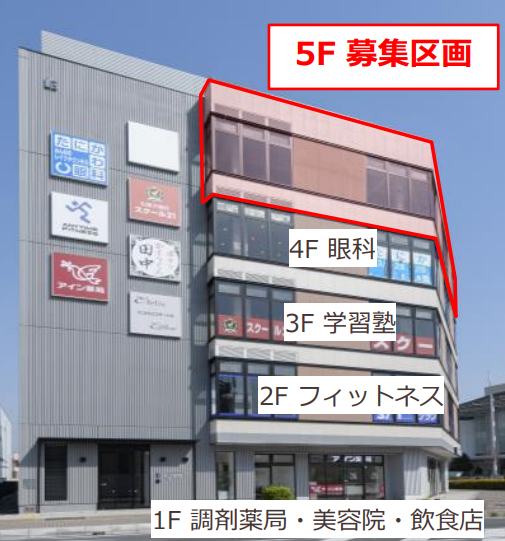 fresh/building/J00100634471_1