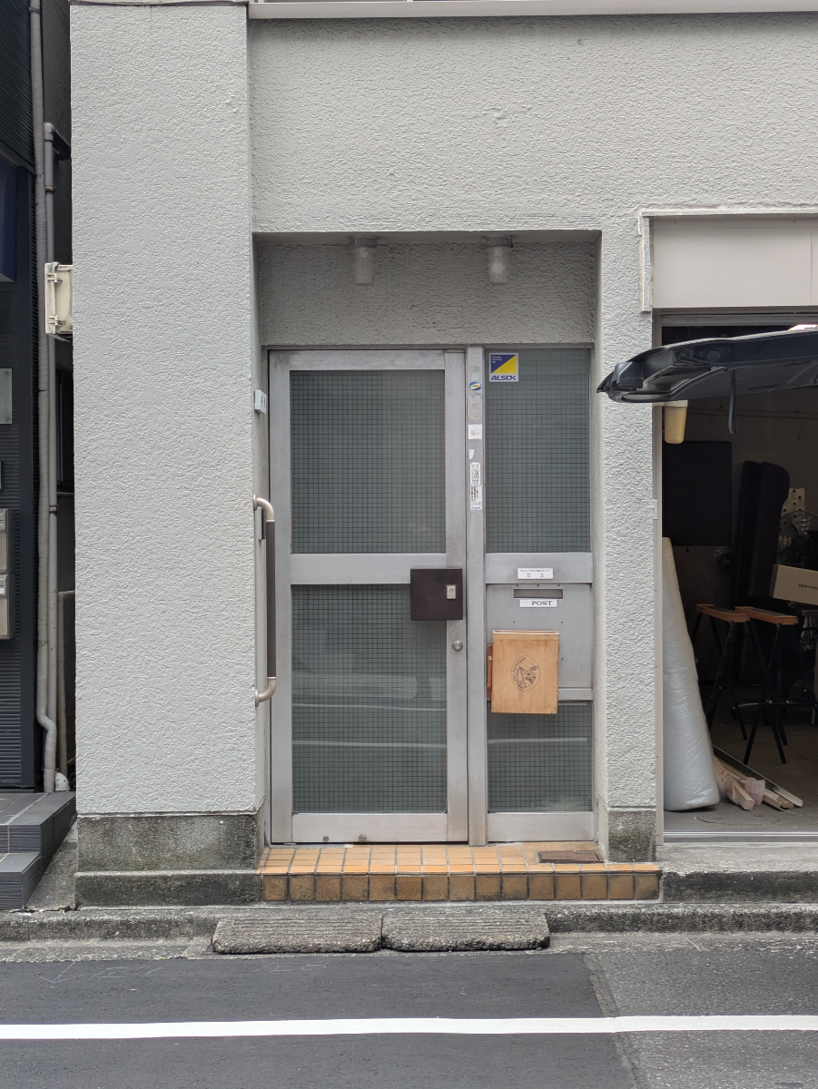 fresh/building/J00100634474_3