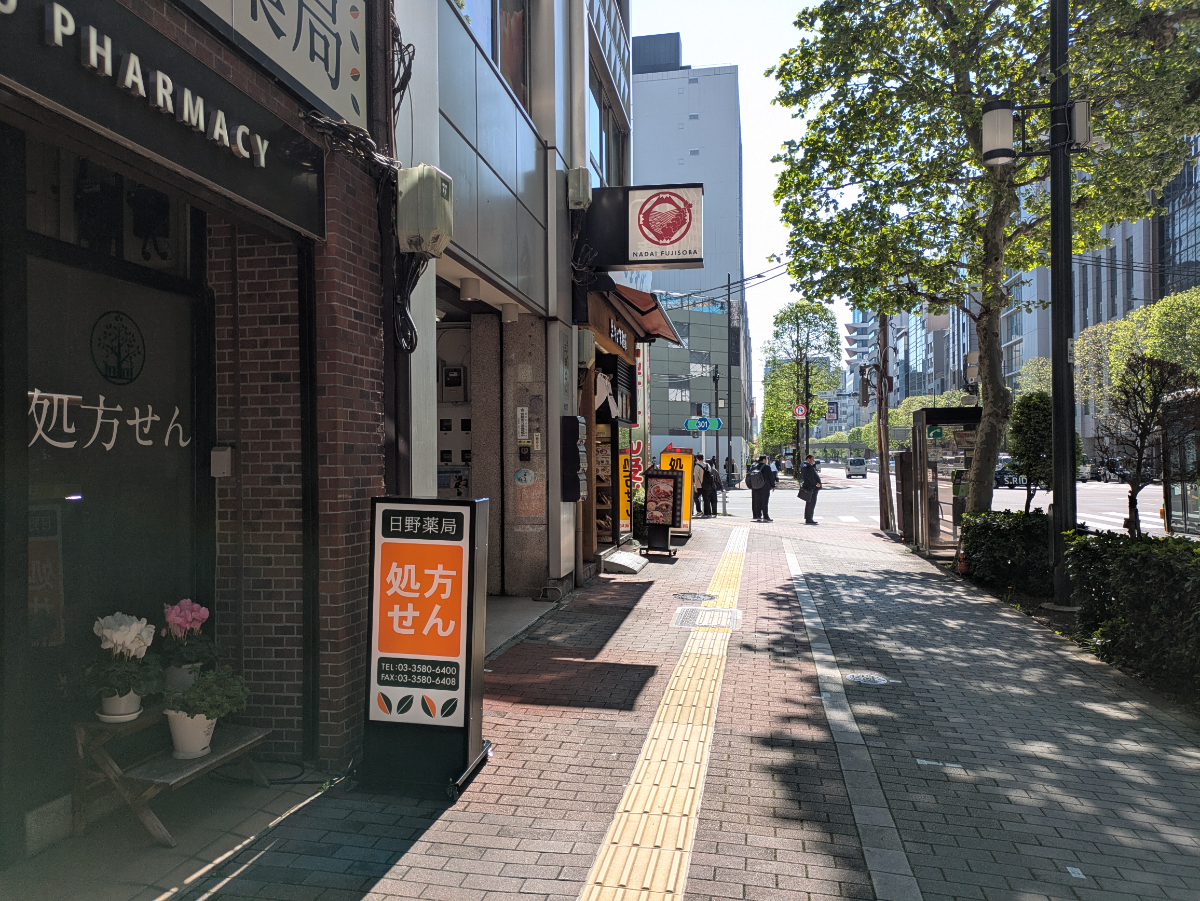 fresh/building/J00100634480_13