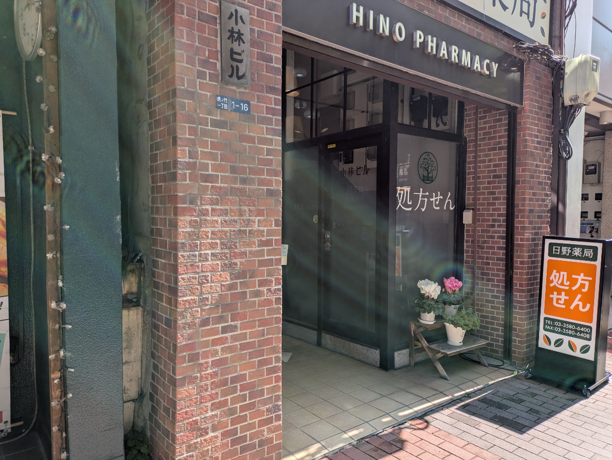 fresh/building/J00100634480_9