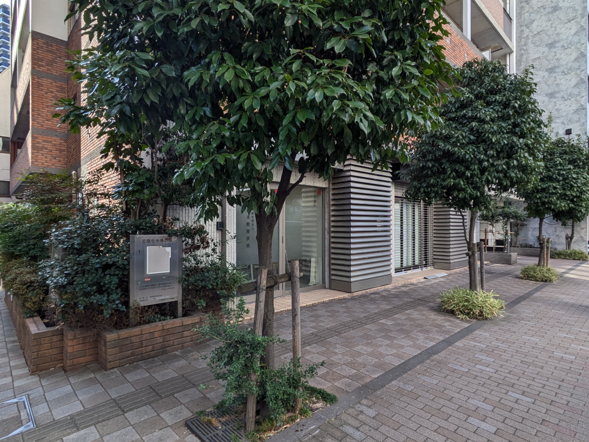 fresh/building/J00100634481_11