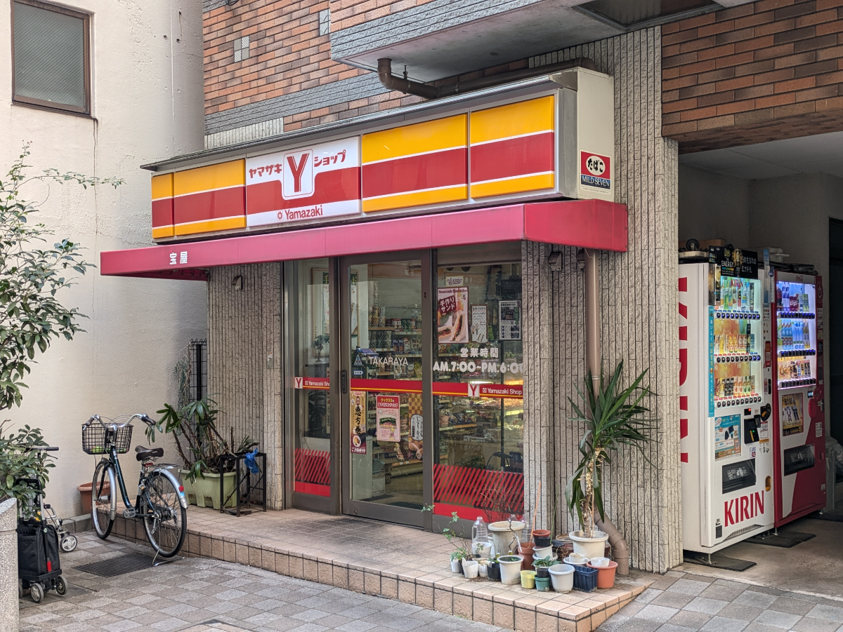 fresh/building/J00100634481_13