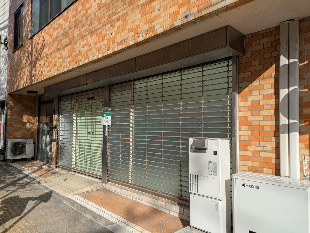 fresh/building/J00100634488_12