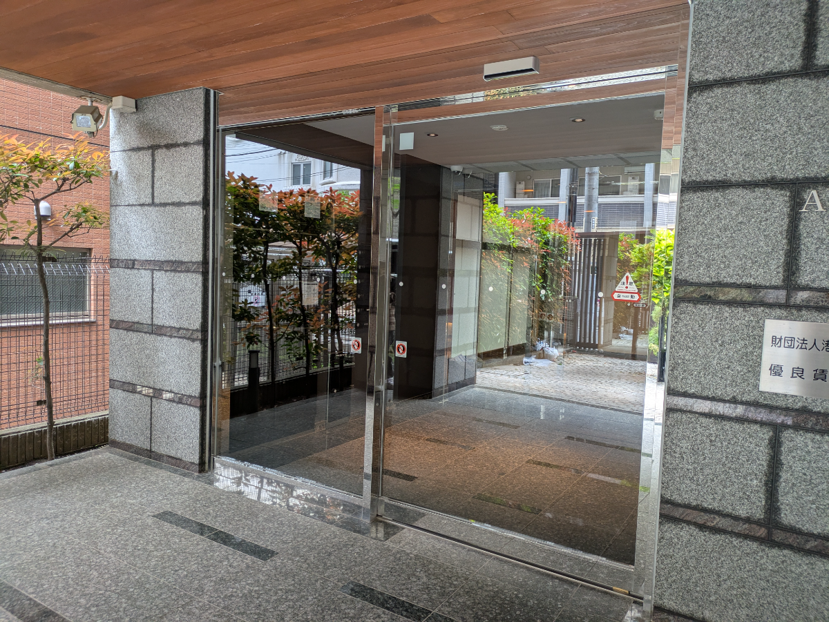 fresh/building/J00100634491_3
