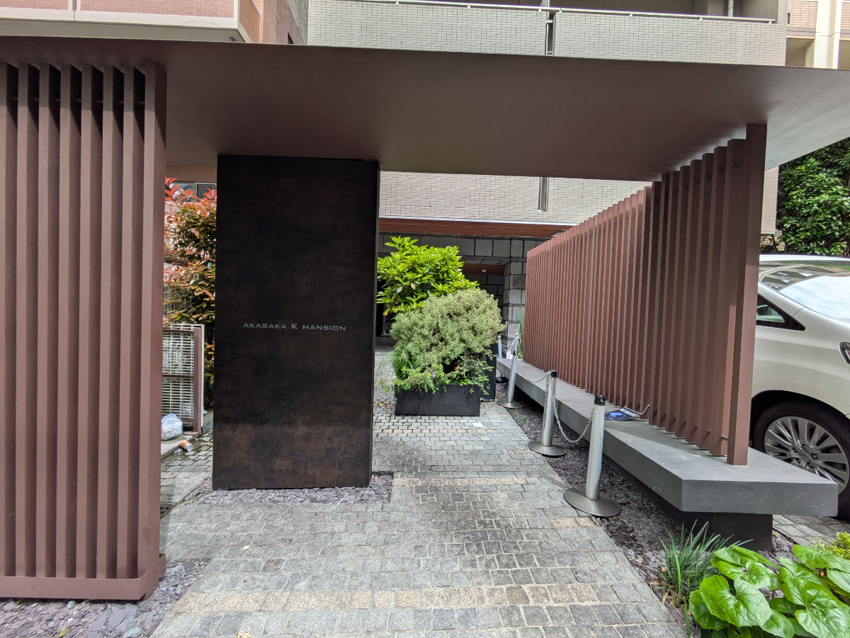 fresh/building/J00100634491_5