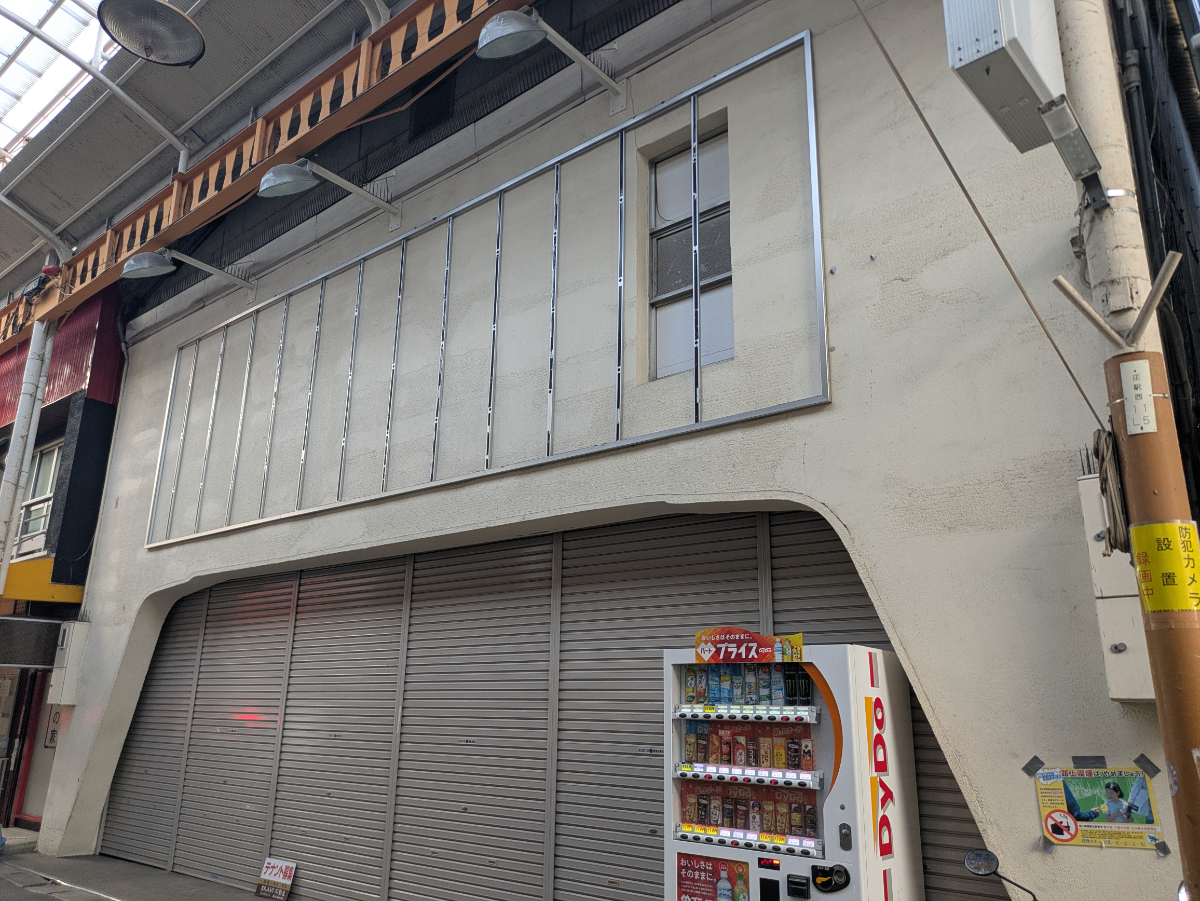 fresh/building/J00100634509_3