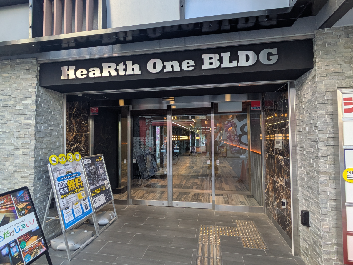 fresh/building/J00100634530_6