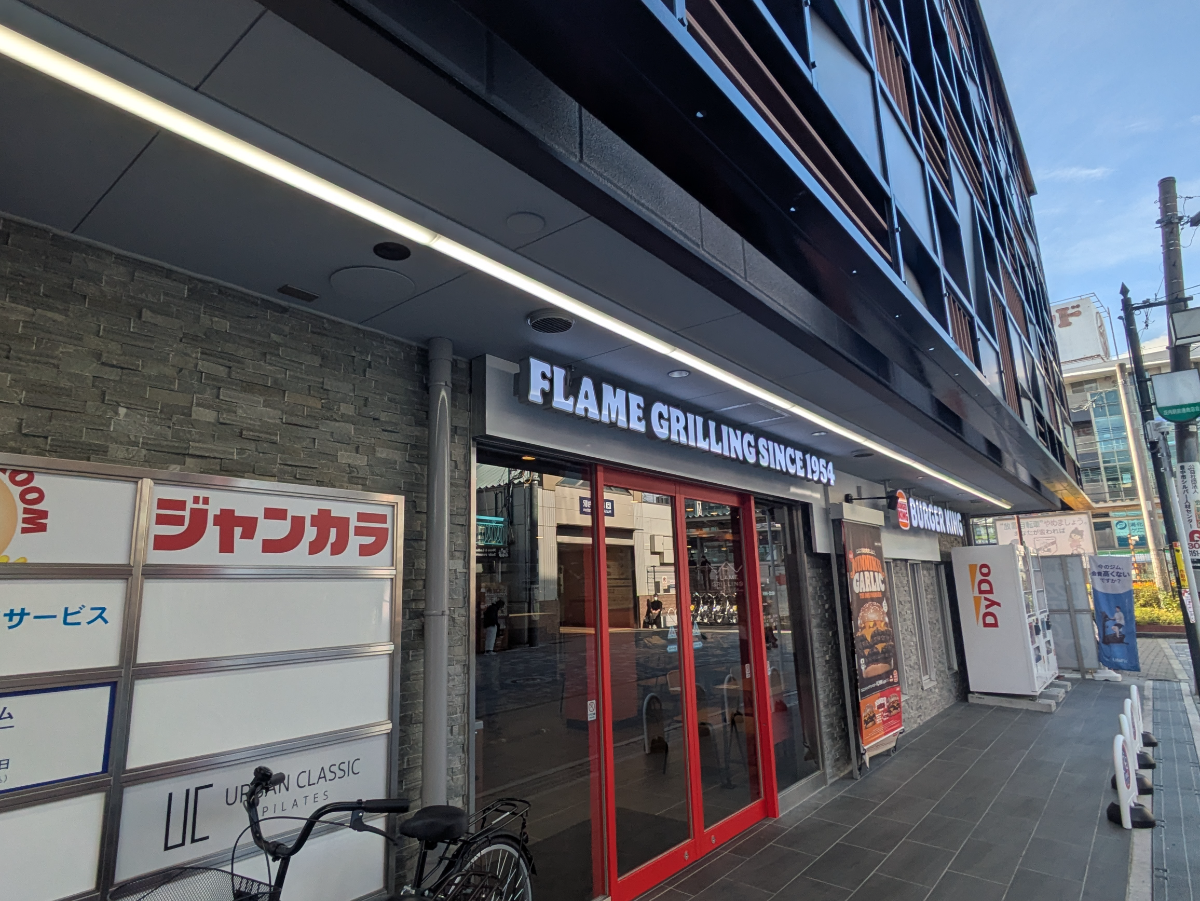 fresh/building/J00100634530_8