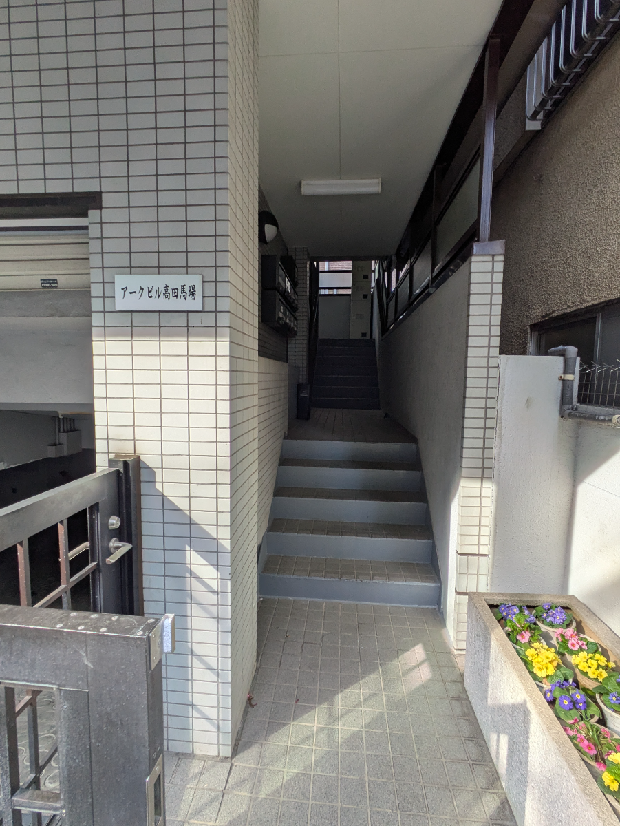fresh/building/J00100634537_9