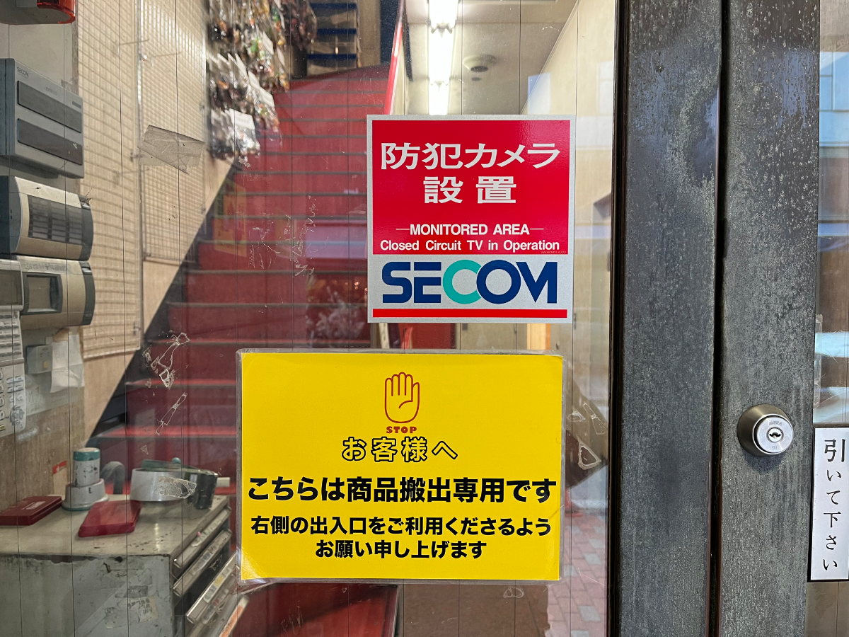 fresh/building/J00100634541_13