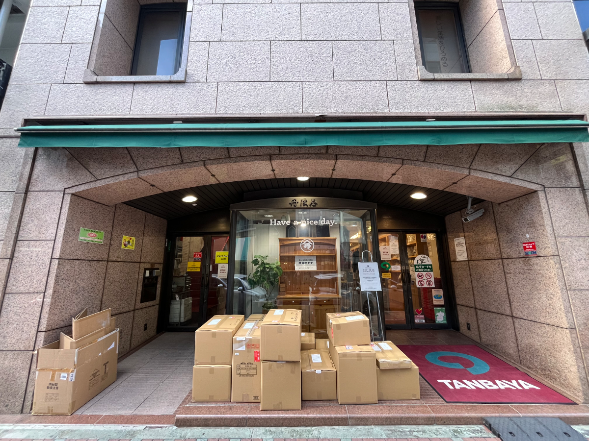 fresh/building/J00100634541_3