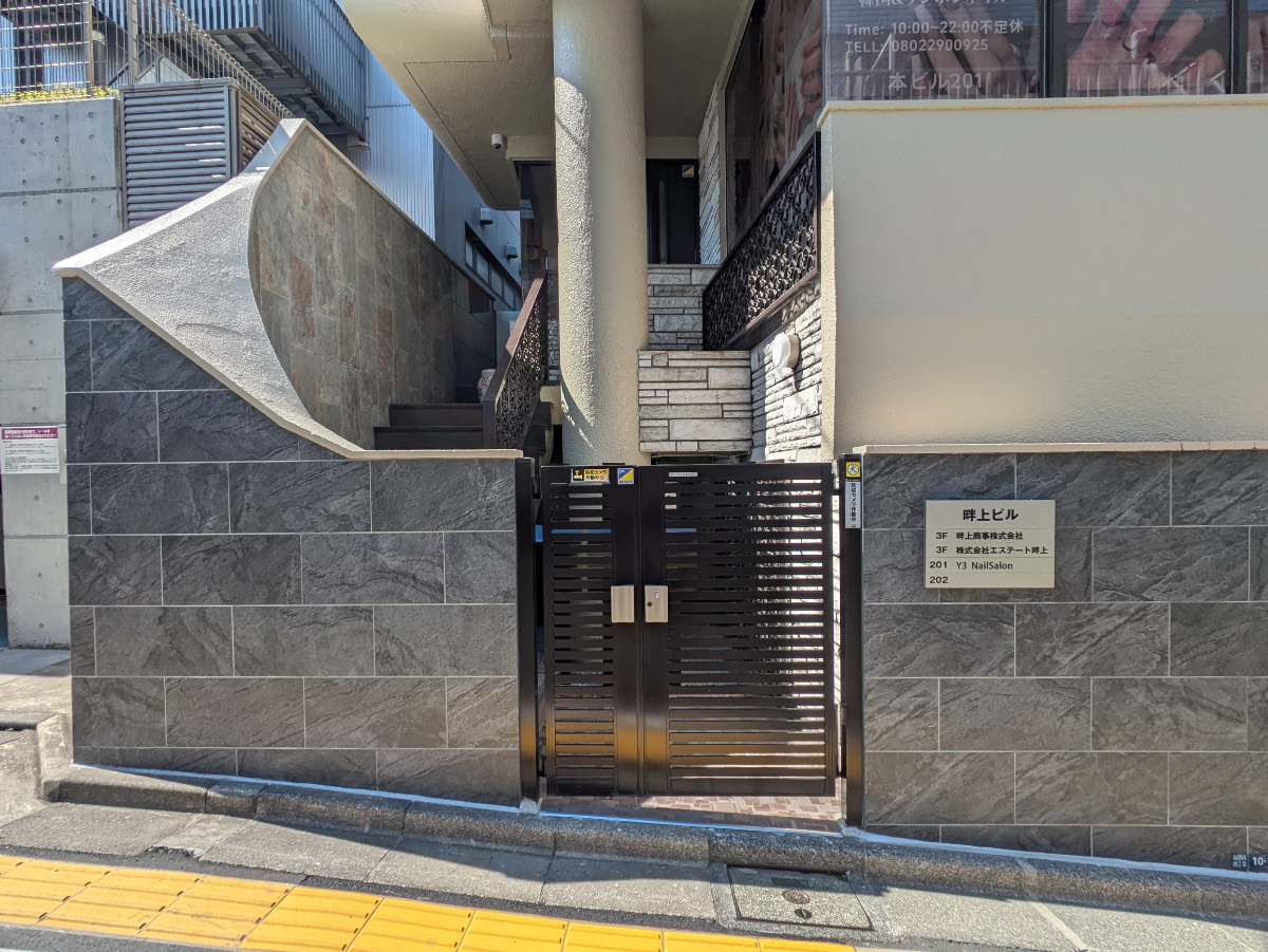 fresh/building/J00100634545_3