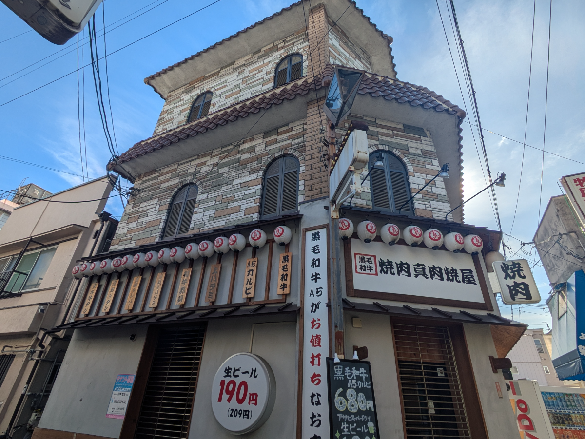 fresh/building/J00100634566_1