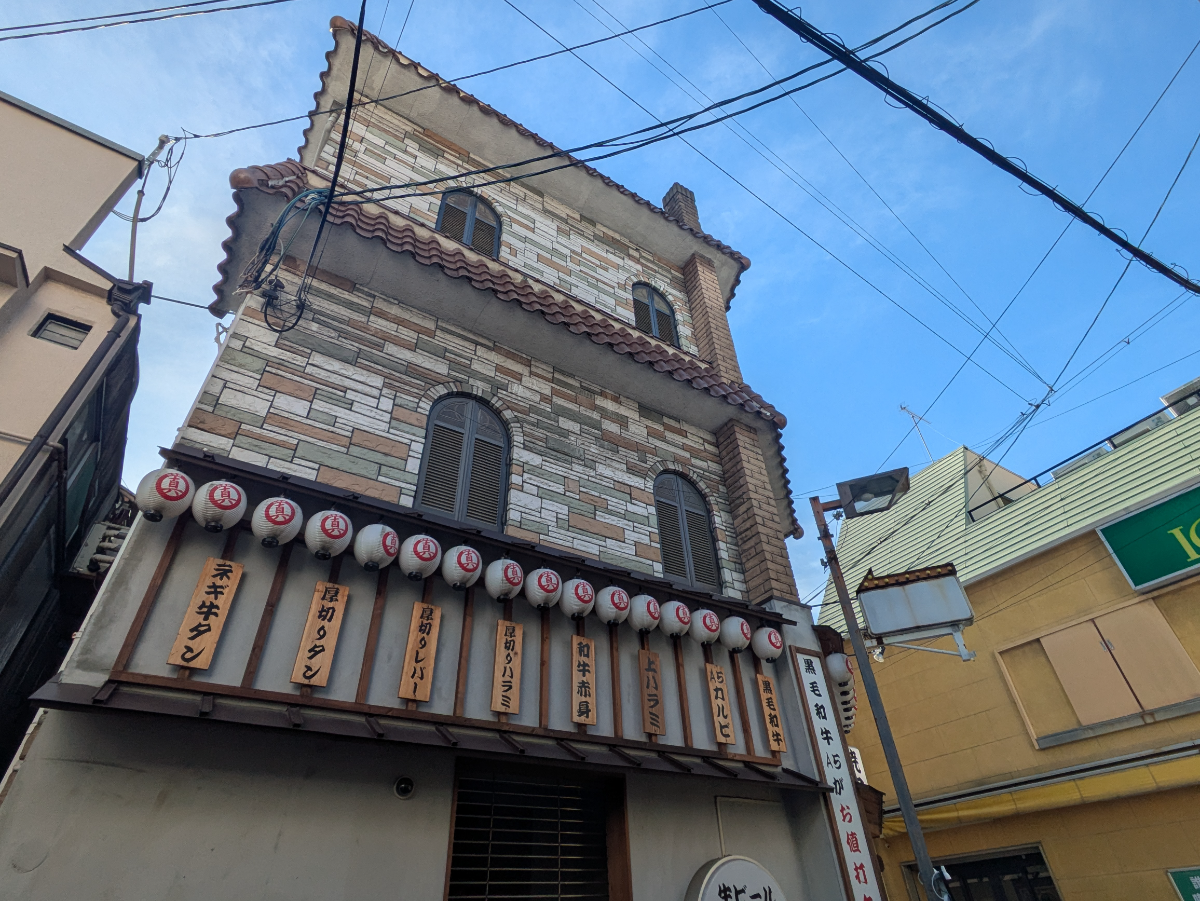 fresh/building/J00100634566_5