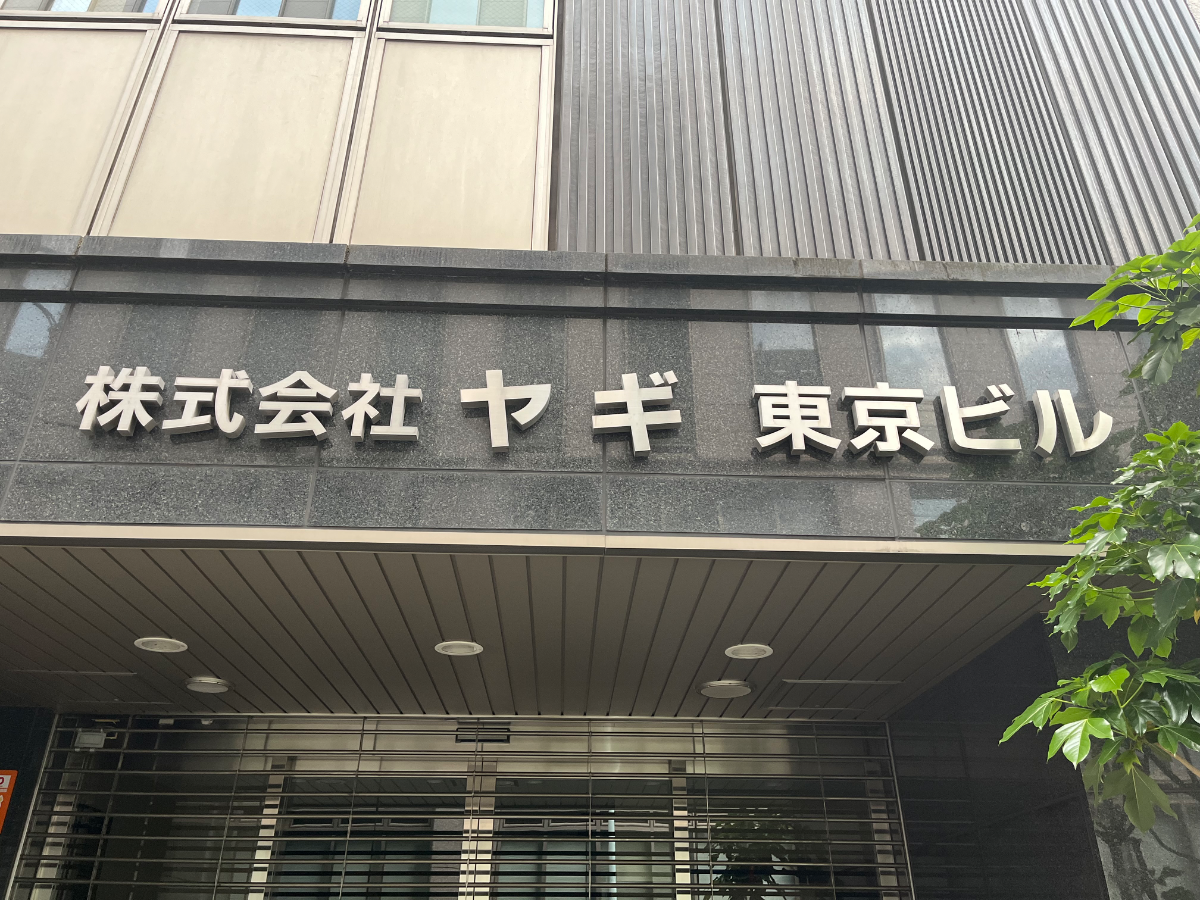 fresh/building/J00100634586_7