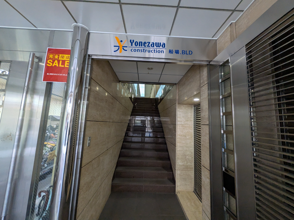 fresh/building/J00100634587_3