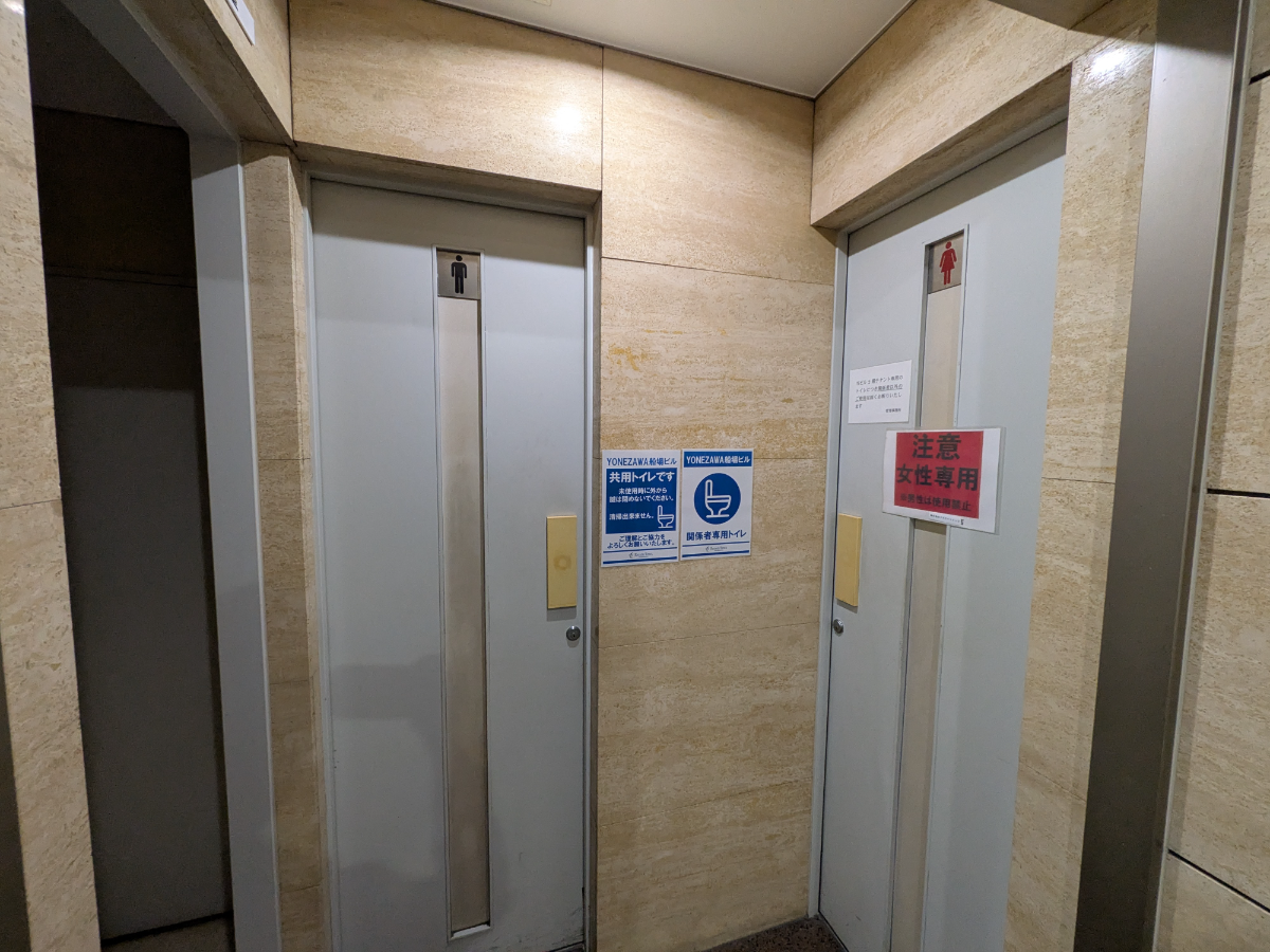 fresh/building/J00100634587_7