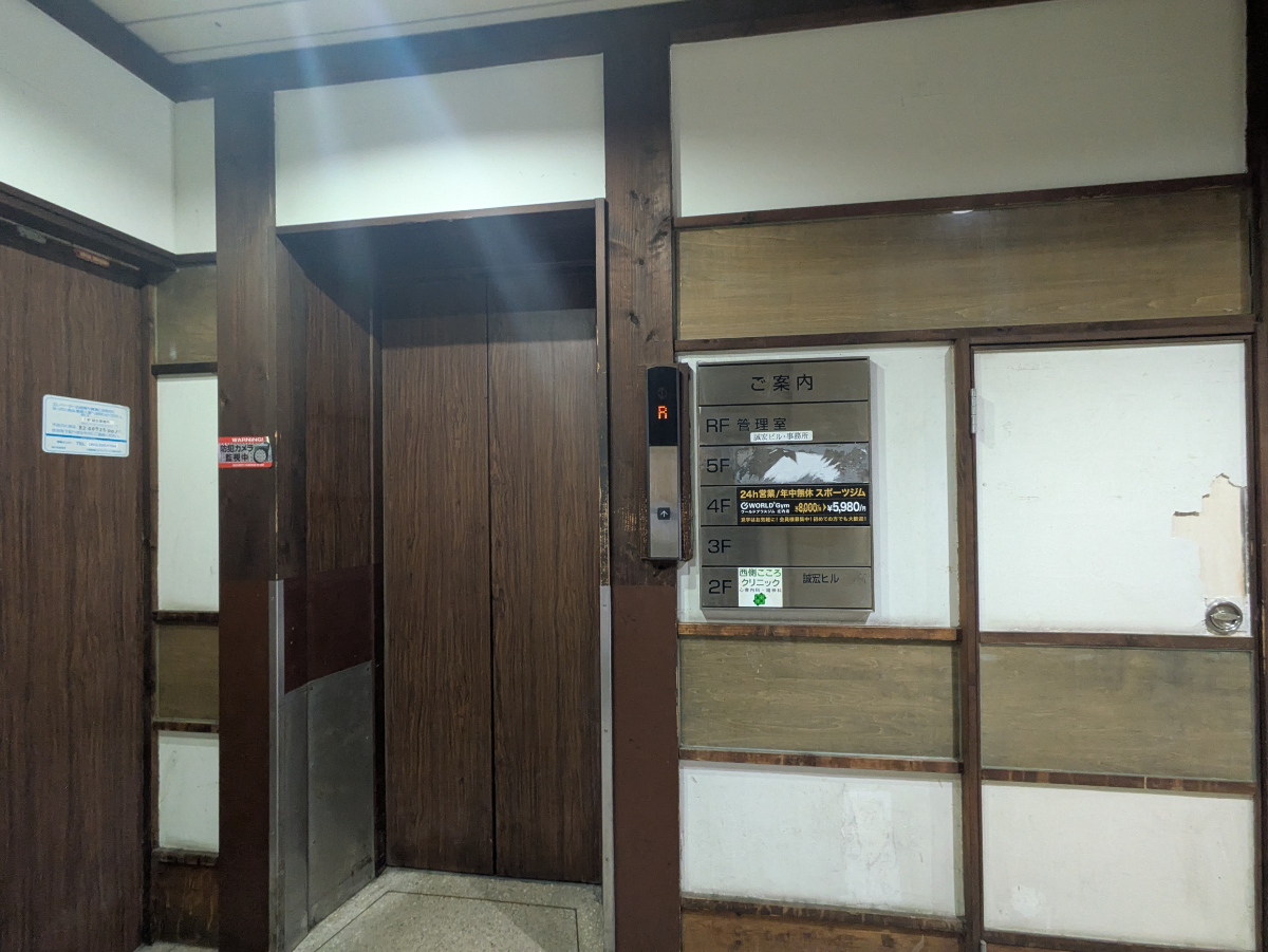 fresh/building/J00100634637_4