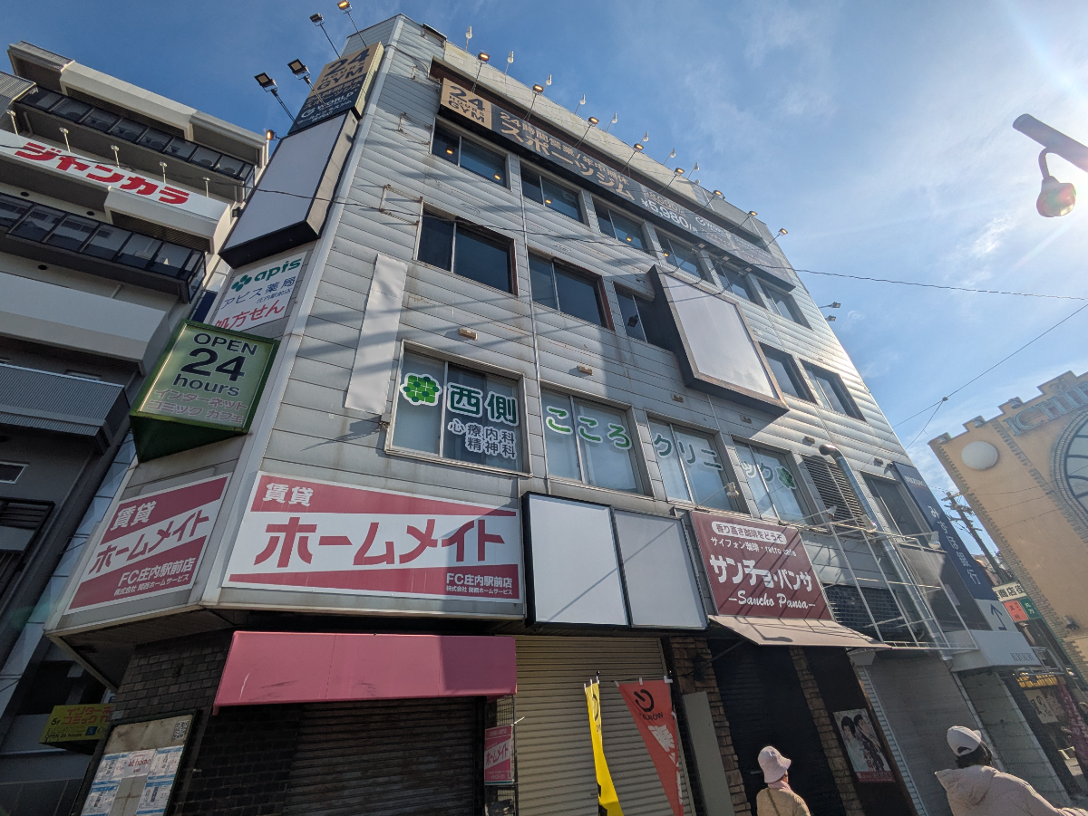 fresh/building/J00100634637_5
