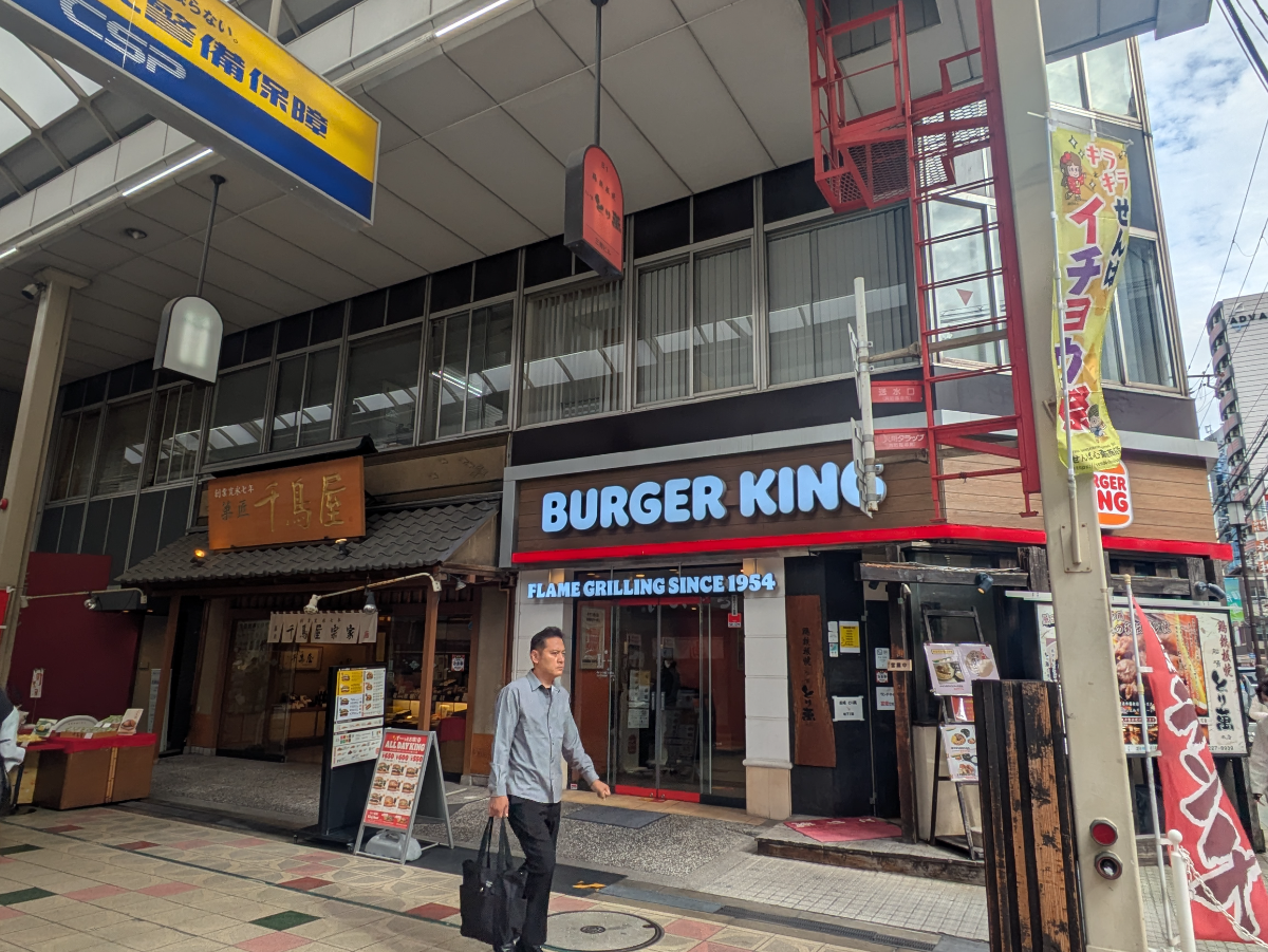 fresh/building/J00100634641_10