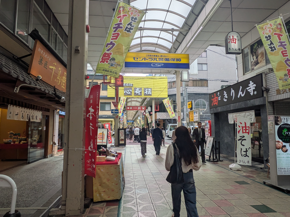 fresh/building/J00100634641_2