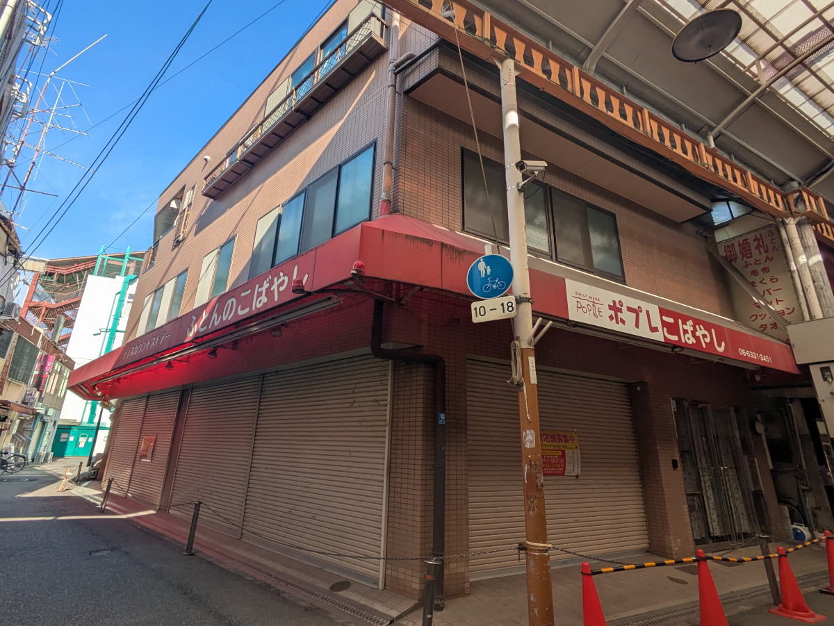 fresh/building/J00100634644_1