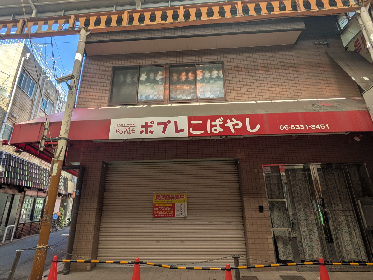 fresh/building/J00100634644_5