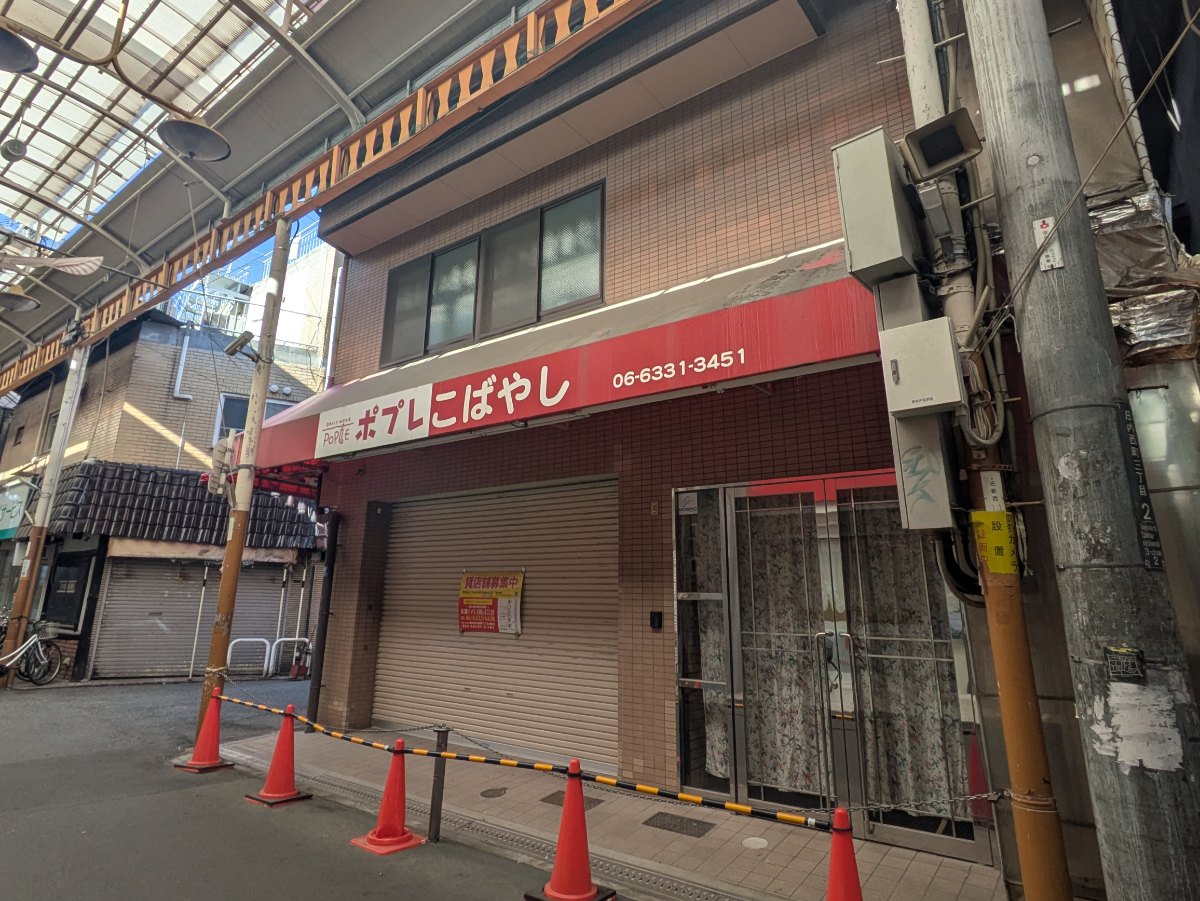 fresh/building/J00100634644_6