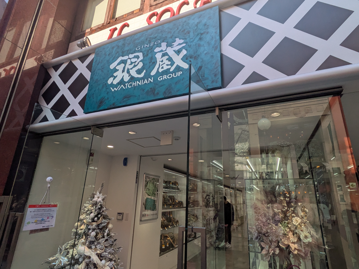 fresh/building/J00100634662_10