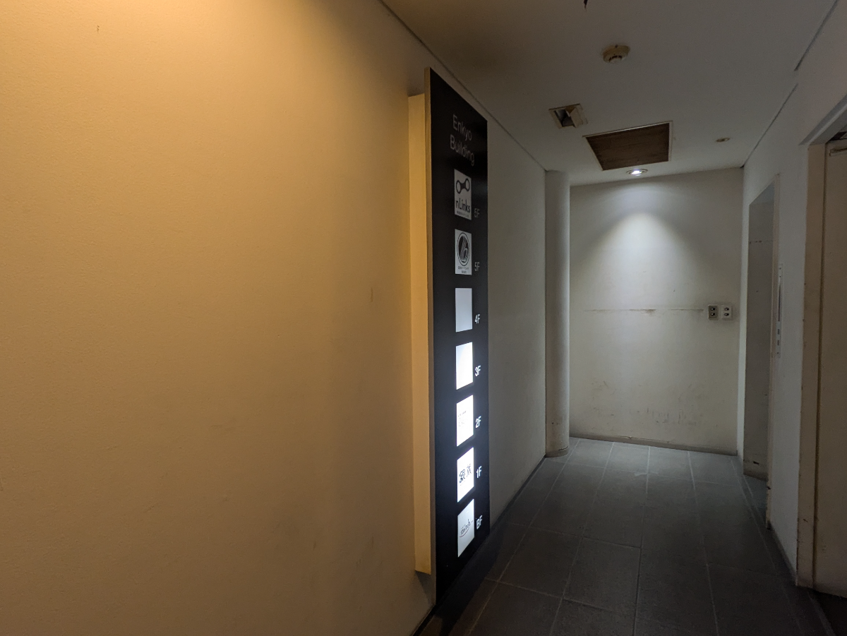 fresh/building/J00100634662_12