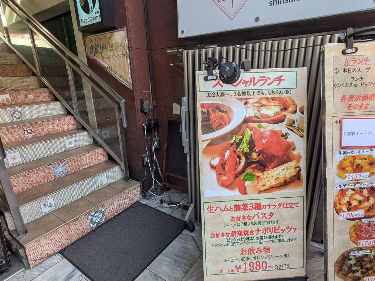 fresh/building/J00100634662_9