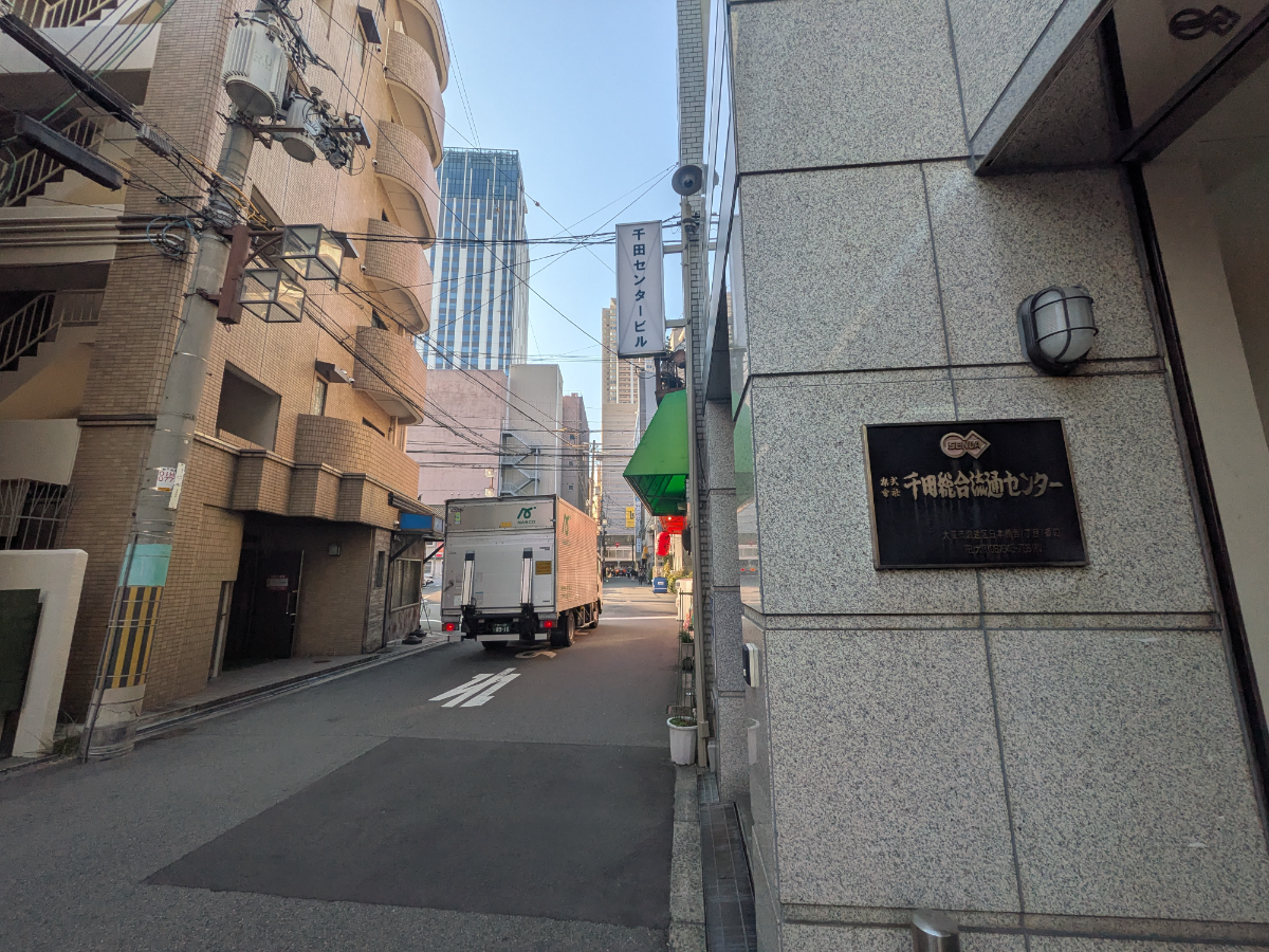 fresh/building/J00100634664_7